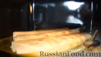 Фото приготовления рецепта: Кроллы домашние (рулеты из лаваша) - шаг №5