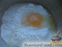 Фото приготовления рецепта: Суп куриный с клецками (по-деревенски) - шаг №6