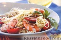 Фото к рецепту: Спагетти с креветками, помидорами и соусом песто