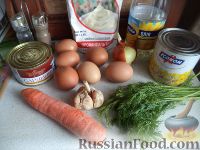 Фото приготовления рецепта: Салат из рыбных консервов с консервированной кукурузой - шаг №1
