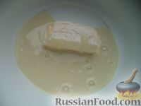 Фото приготовления рецепта: Паштет из чечевицы с соевым соусом, чесноком и соком лимона - шаг №7