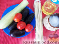 Фото приготовления рецепта: Шашлык из овощей в духовке - шаг №1