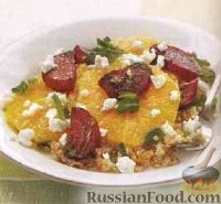 Фото к рецепту: Салат из булгура, свеклы и апельсинов