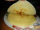 Фото приготовления рецепта: Пирог с красной смородиной и безе - шаг №2
