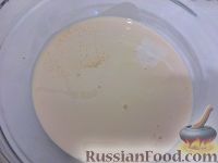 Фото приготовления рецепта: Заварные блины на ряженке - шаг №2