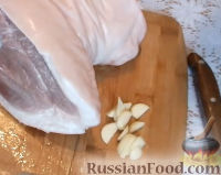 Фото приготовления рецепта: Свиная рулька, запеченная в духовке - шаг №2