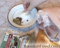 Фото приготовления рецепта: Свиная рулька, запеченная в духовке - шаг №4