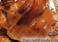 Фото приготовления рецепта: Свиная рулька, запеченная в духовке - шаг №13
