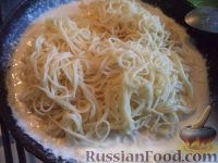 Фото приготовления рецепта: Спагетти с сырным соусом - шаг №10