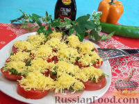 Фото к рецепту: Закуска «а-ля капрезе» из помидоров и сыра