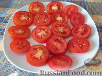 Фото приготовления рецепта: Закуска «а-ля капрезе» из помидоров и сыра - шаг №1