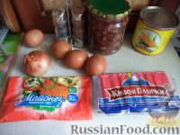 Фото приготовления рецепта: Салат из крабовых палочек с красной фасолью - шаг №1
