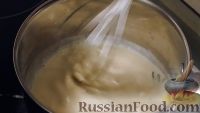 Фото приготовления рецепта: Штрудель с соусом болоньезе - шаг №8