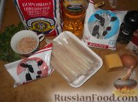 Фото приготовления рецепта: Закусочные слойки-лотосы с картошкой, мясом и грибами - шаг №11