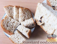 Фото к рецепту: Хлеб с черносливом