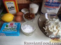 Фото приготовления рецепта: Капустный салат с апельсином и калиной - шаг №1