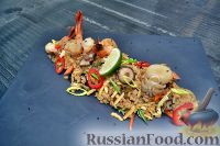Фото к рецепту: Рис с морепродуктами