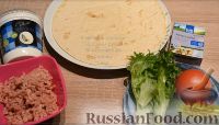 Фото приготовления рецепта: Буррито с овощами и фаршем - шаг №1