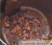 Фото приготовления рецепта: Острый суп с цуккини - шаг №1