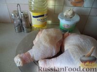 Фото приготовления рецепта: Жареные куриные окорочка - шаг №1