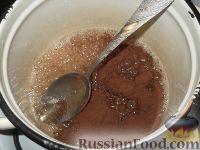 Фото приготовления рецепта: Глазурь шоколадная - шаг №3
