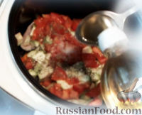 Фото приготовления рецепта: Сельдь с овощами (в мультиварке) - шаг №7