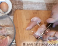 Фото приготовления рецепта: Домашняя колбаса из куриной грудки - шаг №1