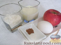 Фото приготовления рецепта: Яблоки в кляре - шаг №1