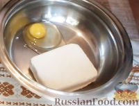 Фото приготовления рецепта: Апельсиновый крем - шаг №8