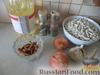 Фото приготовления рецепта: Салат из фасоли (лобио) - шаг №1