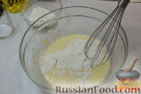 Фото приготовления рецепта: Праздничный толстолобик в винном кляре - шаг №3