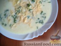 Фото к рецепту: Суп-пюре из чечевицы с макаронами и сыром