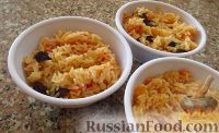 Фото к рецепту: Рис с овощами и изюмом (в мультиварке)