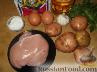 Фото приготовления рецепта: Картофельно-куриные оладьи - шаг №1