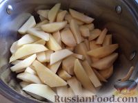 Фото приготовления рецепта: Постные печеные пирожки с картофелем и грибами - шаг №1