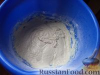 Фото приготовления рецепта: Кулич бабушкин - шаг №5