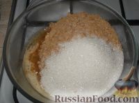 Фото приготовления рецепта: Рулет из баклажанов с сыром и ветчиной - шаг №16