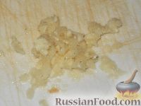Фото приготовления рецепта: Хумус (блюдо из гороха с кунжутной мукой и перцем) - шаг №5