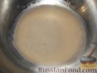 Фото приготовления рецепта: Кулич пасхальный. 1 вариант - шаг №2