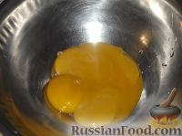 Фото приготовления рецепта: Кулич пасхальный. 1 вариант - шаг №5