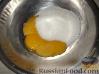 Фото приготовления рецепта: Кулич пасхальный. 1 вариант - шаг №6