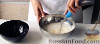 Фото приготовления рецепта: Ромовая баба с вишней - шаг №2