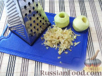 Фото приготовления рецепта: Тыквенная запеканка с яблоками - шаг №3