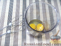 Фото приготовления рецепта: Тыквенная запеканка с яблоками - шаг №6