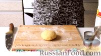 Фото приготовления рецепта: Тесто для пасты (классическое) - шаг №2