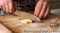 Фото приготовления рецепта: Тесто для пасты (классическое) - шаг №4