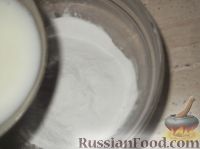 Фото приготовления рецепта: Глазурь простая сахарная - шаг №3