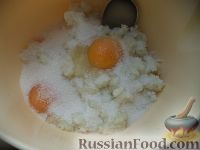 Фото приготовления рецепта: Сладкая рисовая запеканка с изюмом - шаг №3