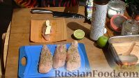 Фото приготовления рецепта: Куриная грудка с лаймом, запеченная на барбекю в гриль-бумаге - шаг №2