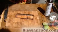 Фото приготовления рецепта: Куриная грудка с лаймом, запеченная на барбекю в гриль-бумаге - шаг №5